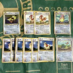 ピジョット　ピジョン　ポッポ　セット　ポケモンカード　旧裏