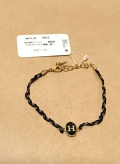 新品★ワールド★ブレスレット