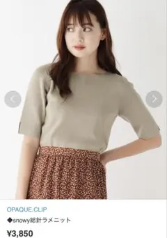 Item thumbnail for item 18ceef63-dd85-4f20-9bcd-d2397ce11321