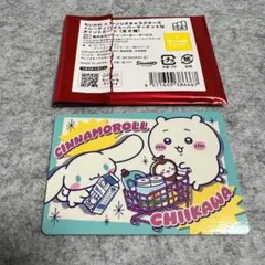ちいかわ×サンリオ トレーディングスーパーマーケットなポイントカード④