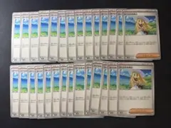 シ*ル様 リーリエの決心 021/021 28枚セット まとめ売り