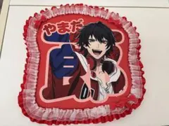 山田一郎 おなまえクロス ヒプマイ 一番くじ