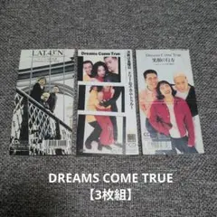 【3枚組】Dreams Come True 8cmシングルCD