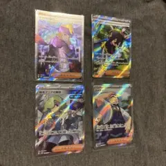ロケット団のラムダ タケシのスカウト SR2枚セット - メルカリ
