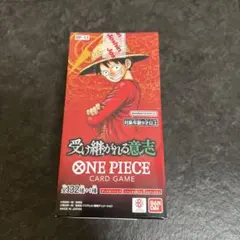 ONE PIECEカードゲーム 受け継がれる意志 OP-13 BOXテープカット
