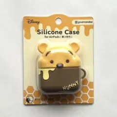【新品未開封】Disney プーさん AirPods 第3世代 シリコンケース