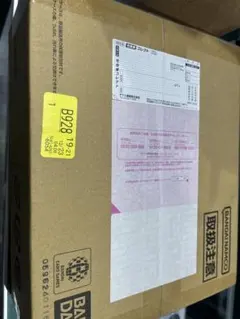 【抽選当選品】ワンピース カードゲーム 3rd ANNIVERSARY SET