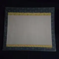 Item thumbnail for item 36167cf1-d63c-4426-b655-b429aca15d2b