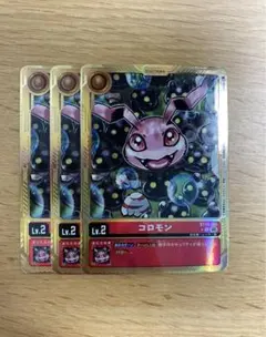 コロモン 金枠 パラレル 4枚 2026年最新】金枠パラレルの人気アイテム - メルカリ