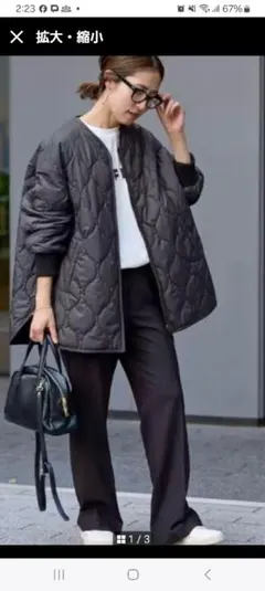 2025年最新】framework 2wayキルティングブルゾンの人気アイテム