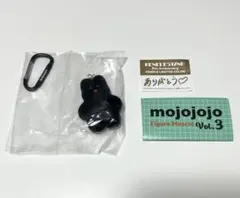 mojojojo フィギュアマスコット Vol.3 黒　うさぎ