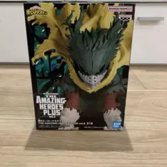 THE AMAZING HEROES PLUS vol.6 緑谷出久