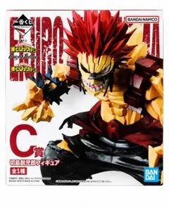 2026年最新】切島鋭児郎 フィギュア cの人気アイテム - メルカリ