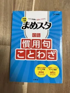 ボートレーサー試験の過去問 29期分 と実力テスト60問5セット　b Amazon.co.jp: 準135期完全予想問題1セット ボートレーサー試験
