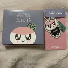 2025年最新】セブチ ボンボンイ キーホルダーの人気アイテム - メルカリ