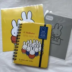 2026年最新】ミッフィー 50周年の人気アイテム - メルカリ