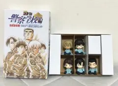 ちぢませ隊　警察学校編