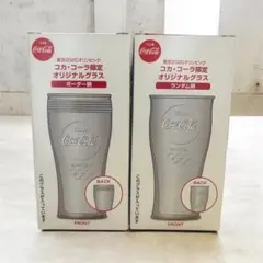 東京2020コカコーラ限定オリジナルグラス2個セット！