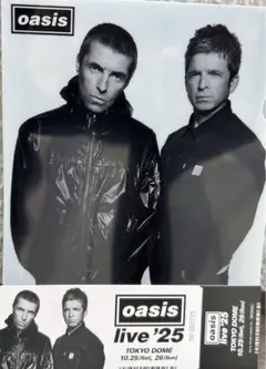 週末特別価格！新品未使用品未開封suku oasis 2025年最新】oasis 30周年 特別展の人気アイテム - メルカリ