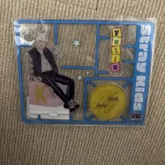 Stray Kids Toy World アクリルスタンド　フィリックス