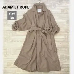 ADAM ET ROPEトレンチコート比翼ドレープロングコート 春