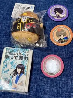 銀魂　ちゅんコレ　沖田総悟　缶バッジ　銀魂展　特典　セット