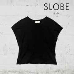 【未使用】SLOBE IENA Tシャツ カットソー ブラックのサムネイル