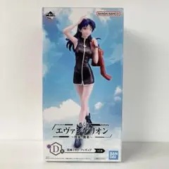 【未開封】一番くじ エヴァンゲリオン 葛城ミサト フィギュア D賞 使徒、襲来