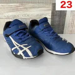 【送料無料】asics アシックス レーザービーム キッズ スニーカー 23cm