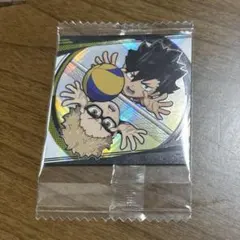 ハイキュにふぉるめーしょんウエハースシール 月島蛍,黒尾鉄朗