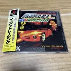 帯付き PS1 インパクトレーシング プレイステーション レースゲーム