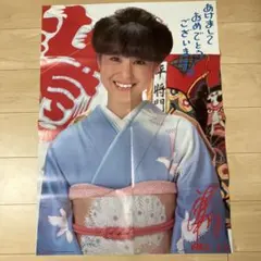 user_e1d0579d様 リクエスト 4点 まとめ商品