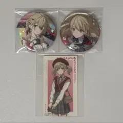 プロセカ 小豆沢こはね まとめ売り