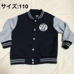 UNIQLO ミッキー　ブルゾン　トレーナー　アウター　キッズブルゾン