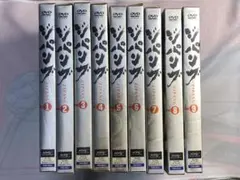 2026年最新】ジパング dvdの人気アイテム - メルカリ