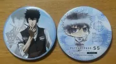 Psycho-pass 監視官 狡噛慎也 AGF2014 缶バッジ Psycho-pass 監視官 狡噛慎也 AGF2014 缶バッジ - メルカリ