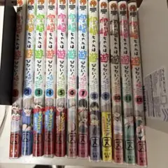 宇崎ちゃんは遊びたい! 1〜12巻セット