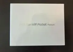 新品　Rakuten WiFi Pocket Platinum