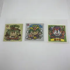 Item thumbnail for item b2367b82-ff40-4c85-a543-8c294c5386da