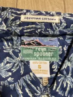 Item thumbnail for item 9b799146-0bec-45ed-811e-ef0703562594