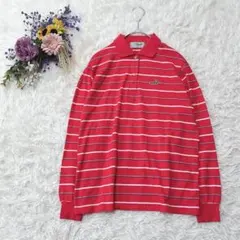 クロコダイル　コットン混　長袖ポロシャツ　レトロ　刺繍ロゴ　ストライプ　赤　M