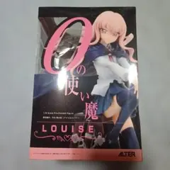 未開封 ルイズ 「ゼロの使い魔」 1/8 PVC製塗装済完成品