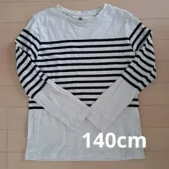 ボーダー
