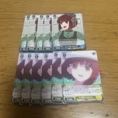 ヴァイスシュヴァルツ 推しの子 有馬かな