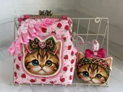 【猫柄 がま口 】ハンドメイド ポーチ＆チャームセット　茶トラ