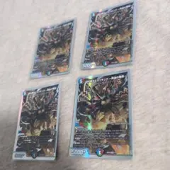 カツキング4枚 デュエルマスターズ 切札勝太&カツキング 4枚セット デュエル