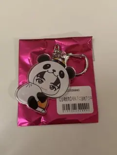 2026年最新】超特急 ご当地 ハルの人気アイテム - メルカリ