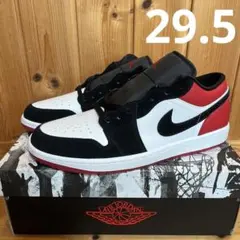 Nike Air Jordan 1 Low SE ナイキ　ジョーダン1 ロー