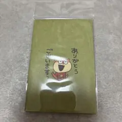 ポケまぜ 青柳ういろう ミュウステッカー - メルカリ