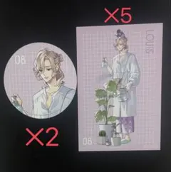 2025年最新】brothers conflict 琉生の人気アイテム - メルカリ